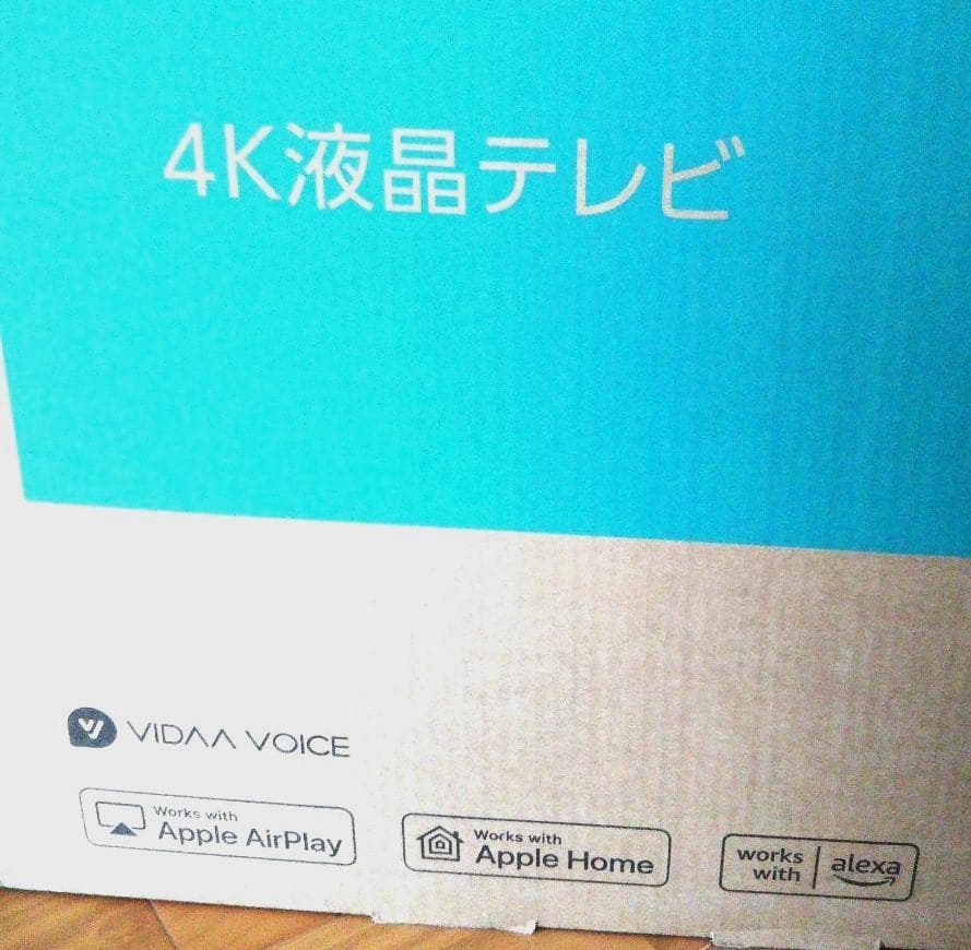 ■Hisense 50V型 4K液晶テレビ 50E6K ハイセンス 50インチ■