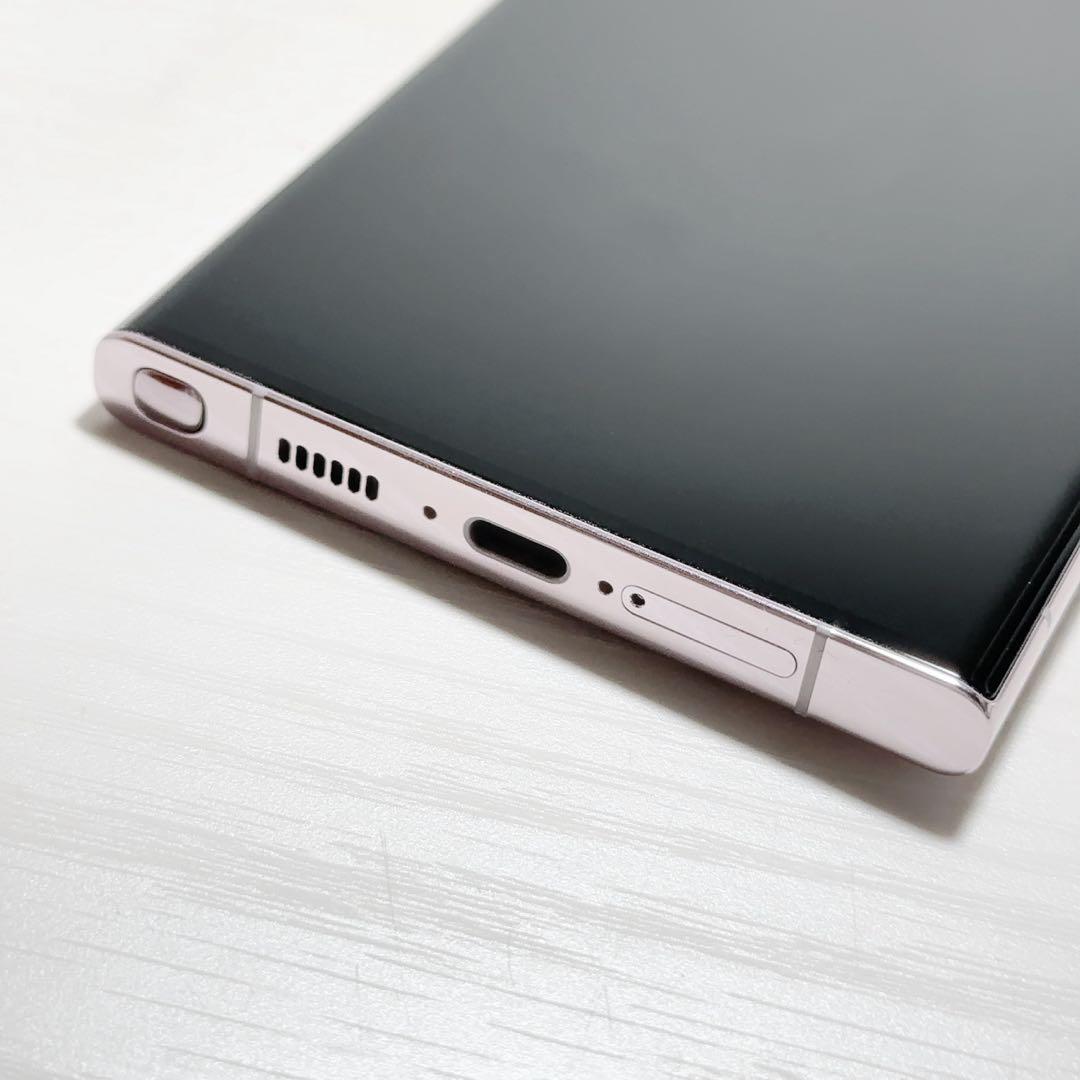 Galaxy S23 ultra ラベンダー 256GB SIMフリー