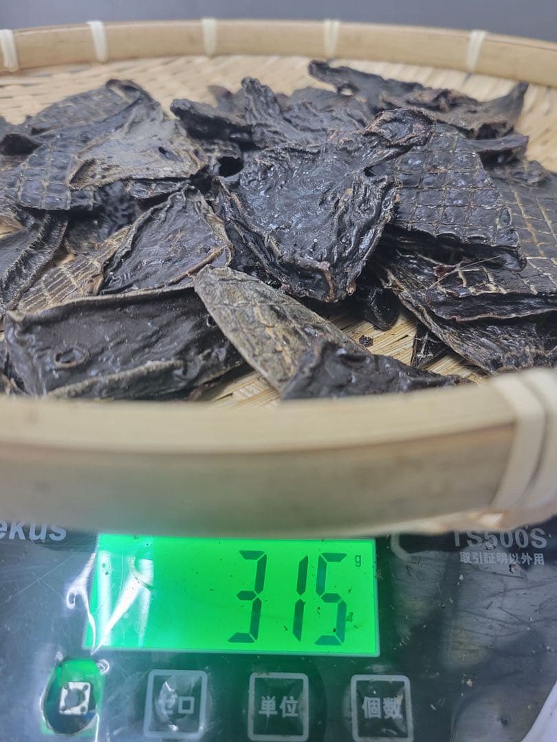 増量【食いつき抜群♪】鹿レバージャーキー　315g 栄養満点　食いつき抜群です〜