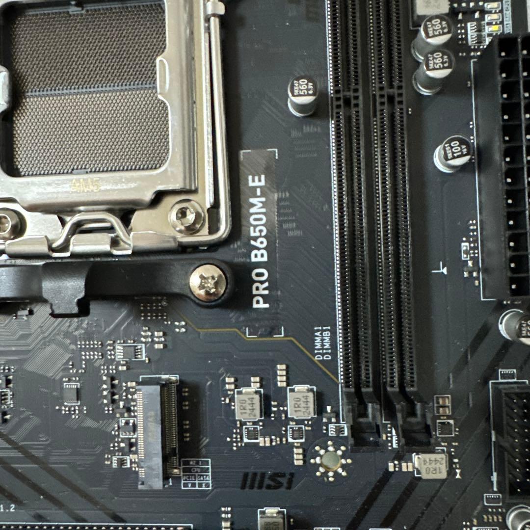 msi マザーボードb650mーe 8+2+1 am5