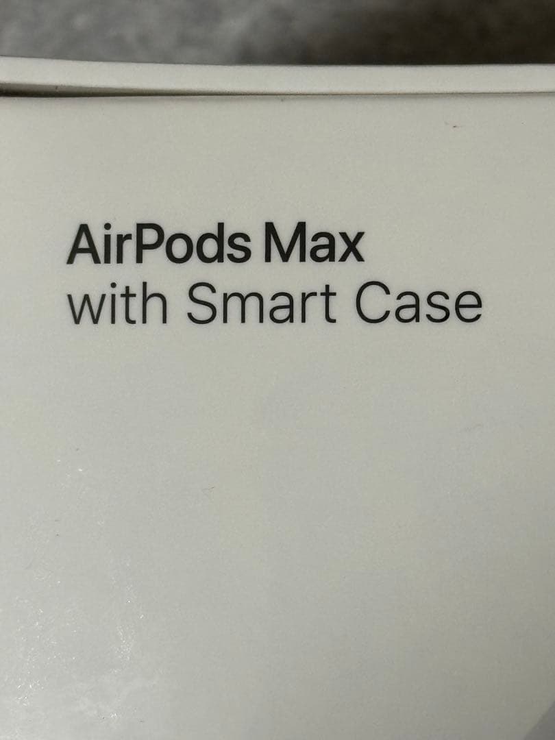 AirPods Max シルバー 本体Smart Case付き 新品未使用未開封