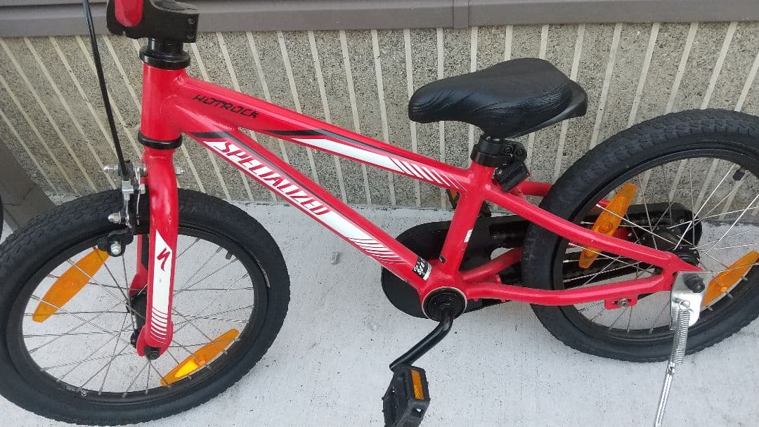 引取限定◎スペシャライズド16インチ◎キッズ 自転車