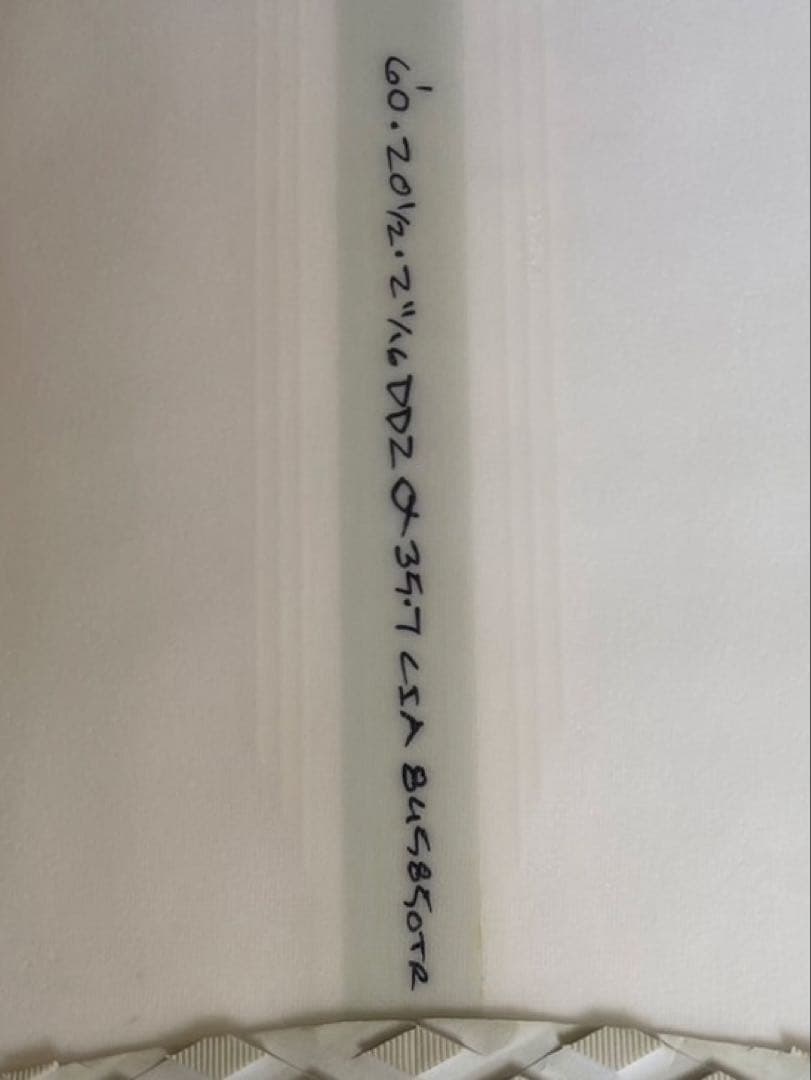 サーフィン・ボディボード Dumpster Diver 2 SPINE-TEK 6ft Futures