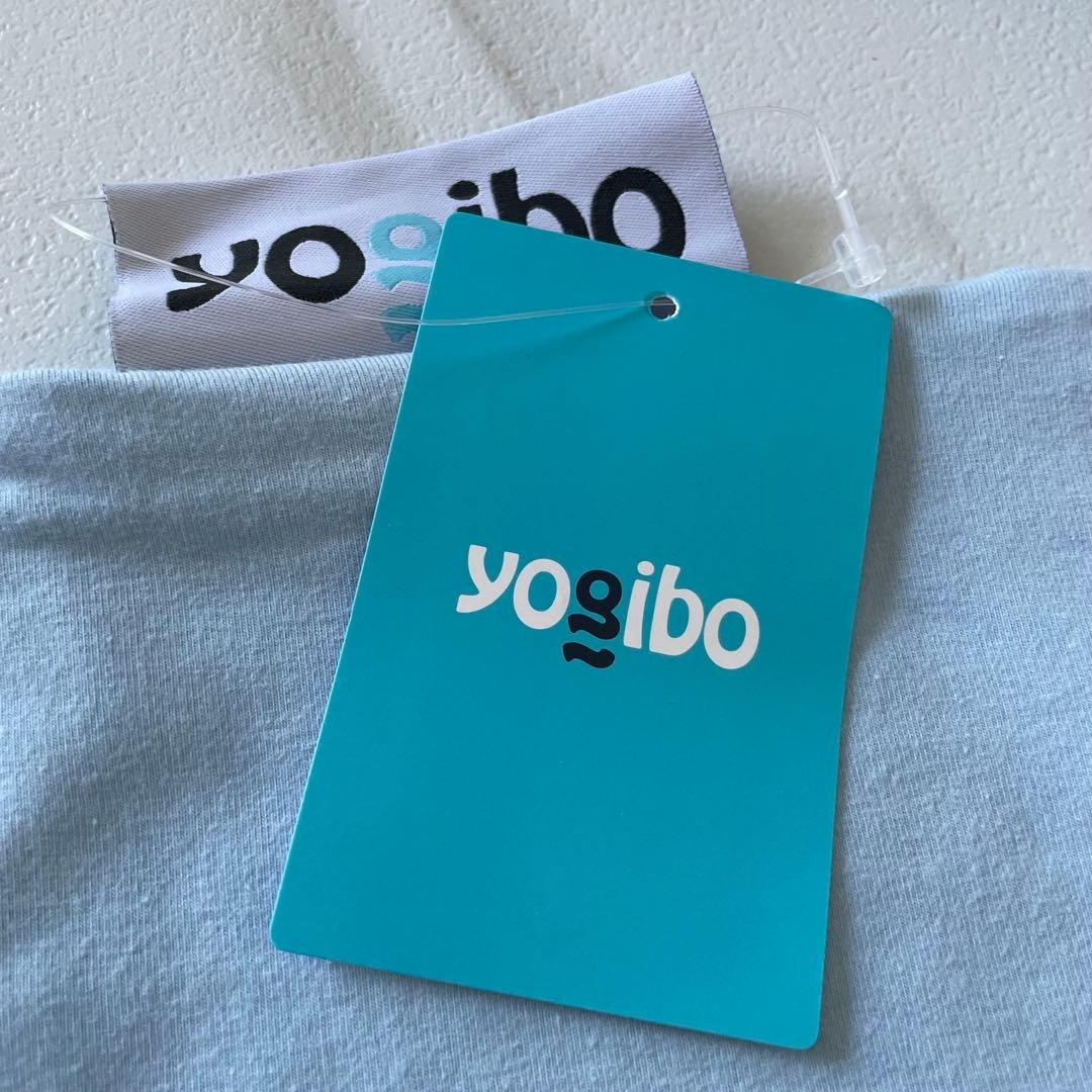 専用✨新品✨箱無しヨギボー　ピラミッド用カバー　ペールブルーベージュ2枚組