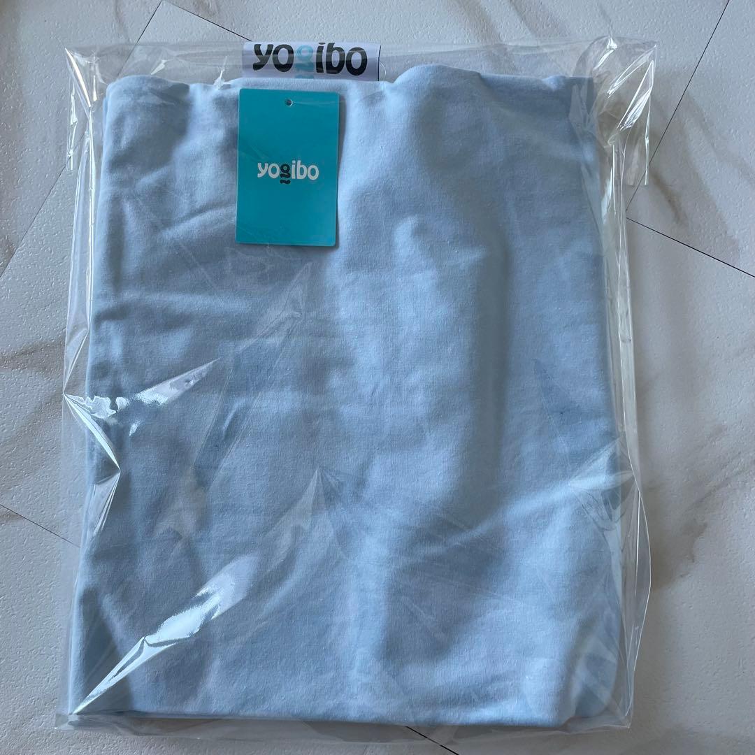 専用✨新品✨箱無しヨギボー　ピラミッド用カバー　ペールブルーベージュ2枚組
