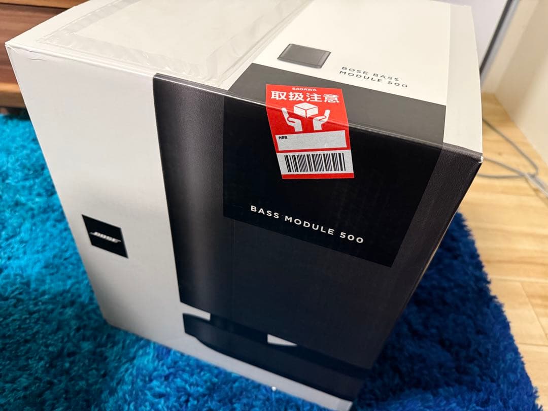Bose サブウーファー Bose Bass Module 500