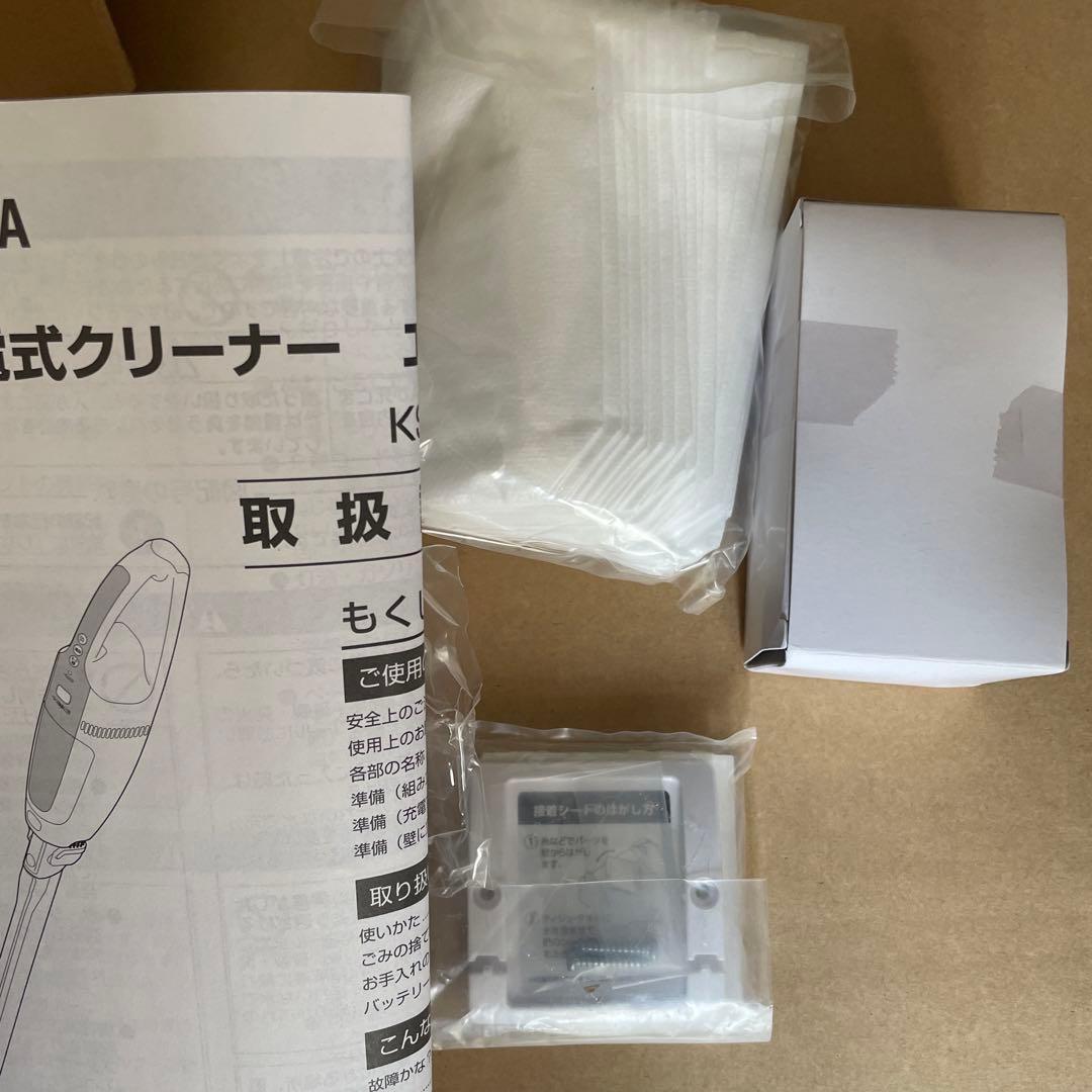 アイリスオーヤマ 充電式クリーナー（掃除機）