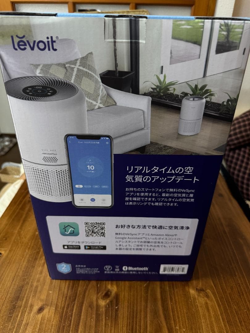 Levoit (レボイト) 空気清浄機　Core 300S 20畳