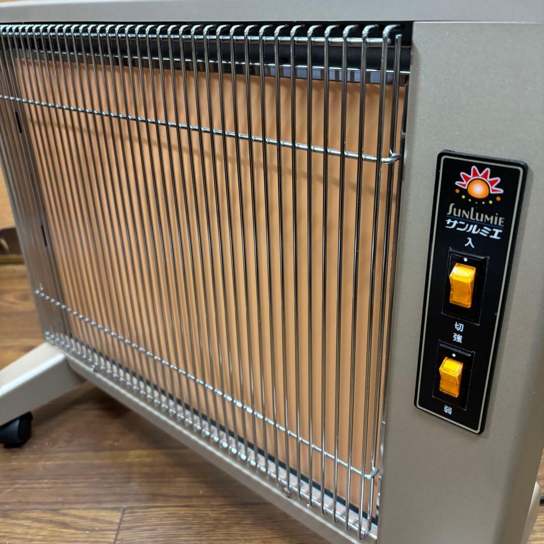 ☆美品☆ 【サンルミエ】キュート 遠赤外線暖房器E800LS