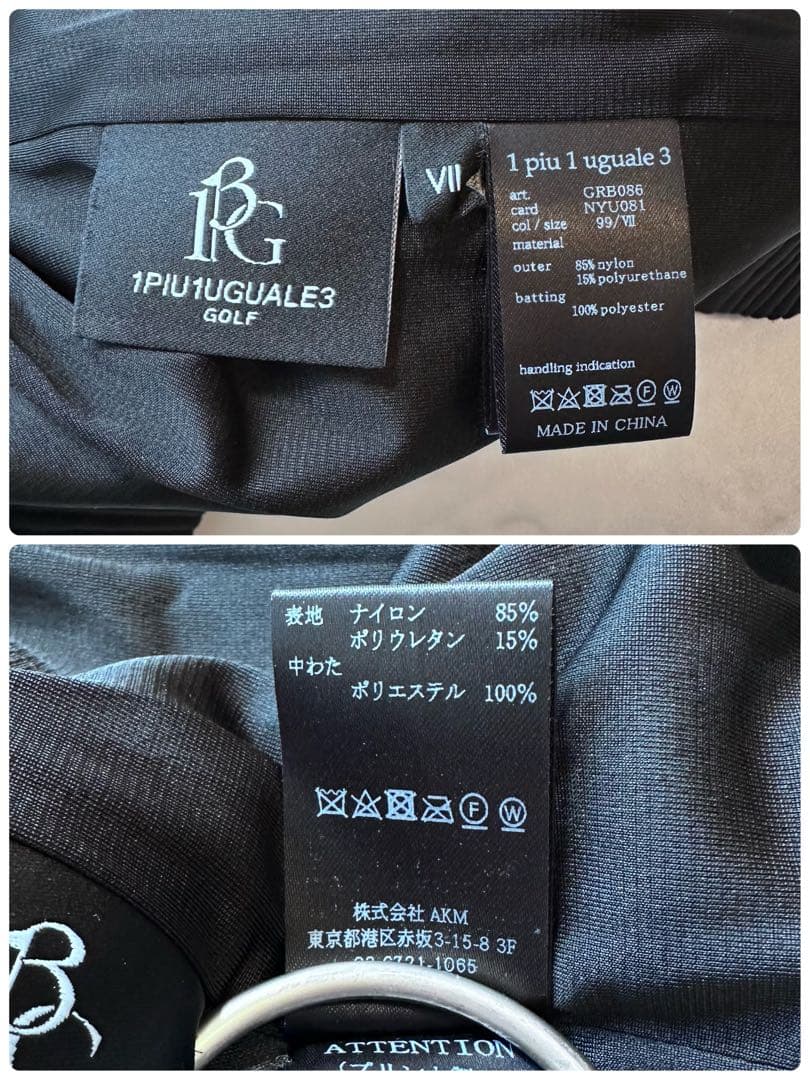 極美品✨1PIU1UGUALE3 GOLF セットアップ スニード 黒 Ⅶ／Ⅵ