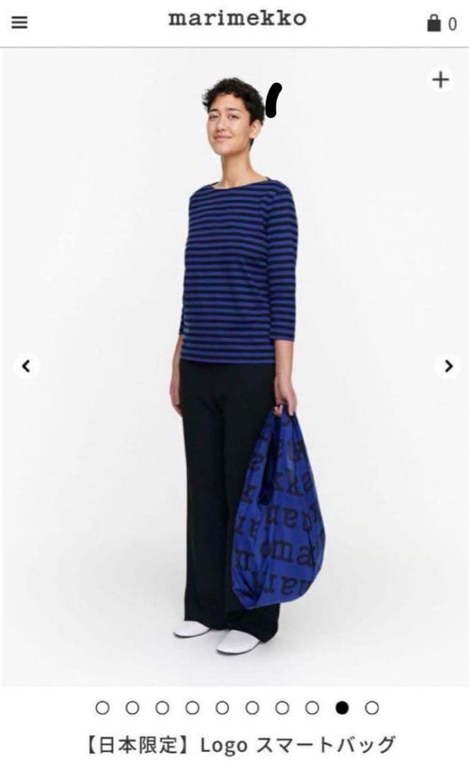 メ*0様 新品 廃盤色 マリメッコ エコバッグ ロゴ LOGO日本限定 ブルー