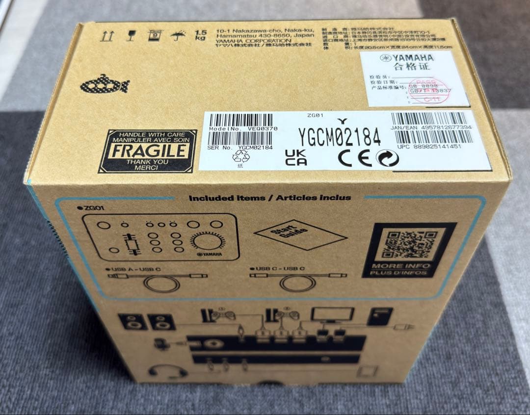 【美品/動作確認済】YAMAHA ZG01