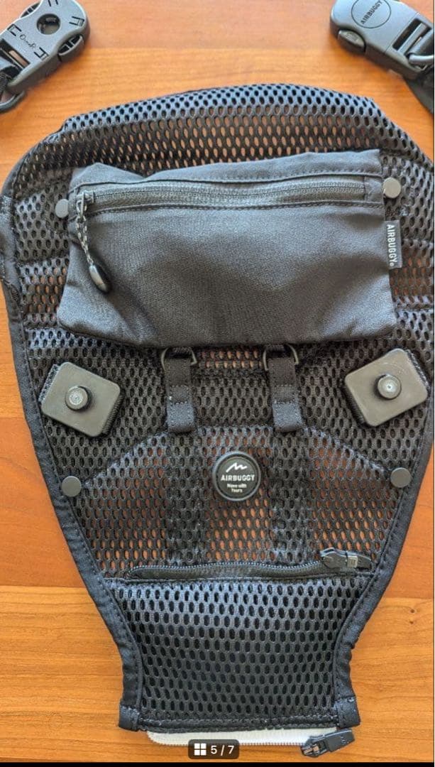 U様　エアバギー　抱っこ紐（メッシュカバーあり）ブラック