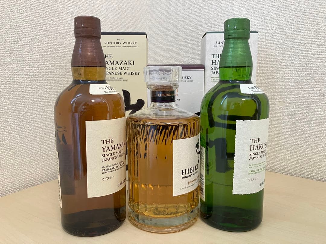 サントリー  山崎・響・白州  各700ml  3本セット　箱付き