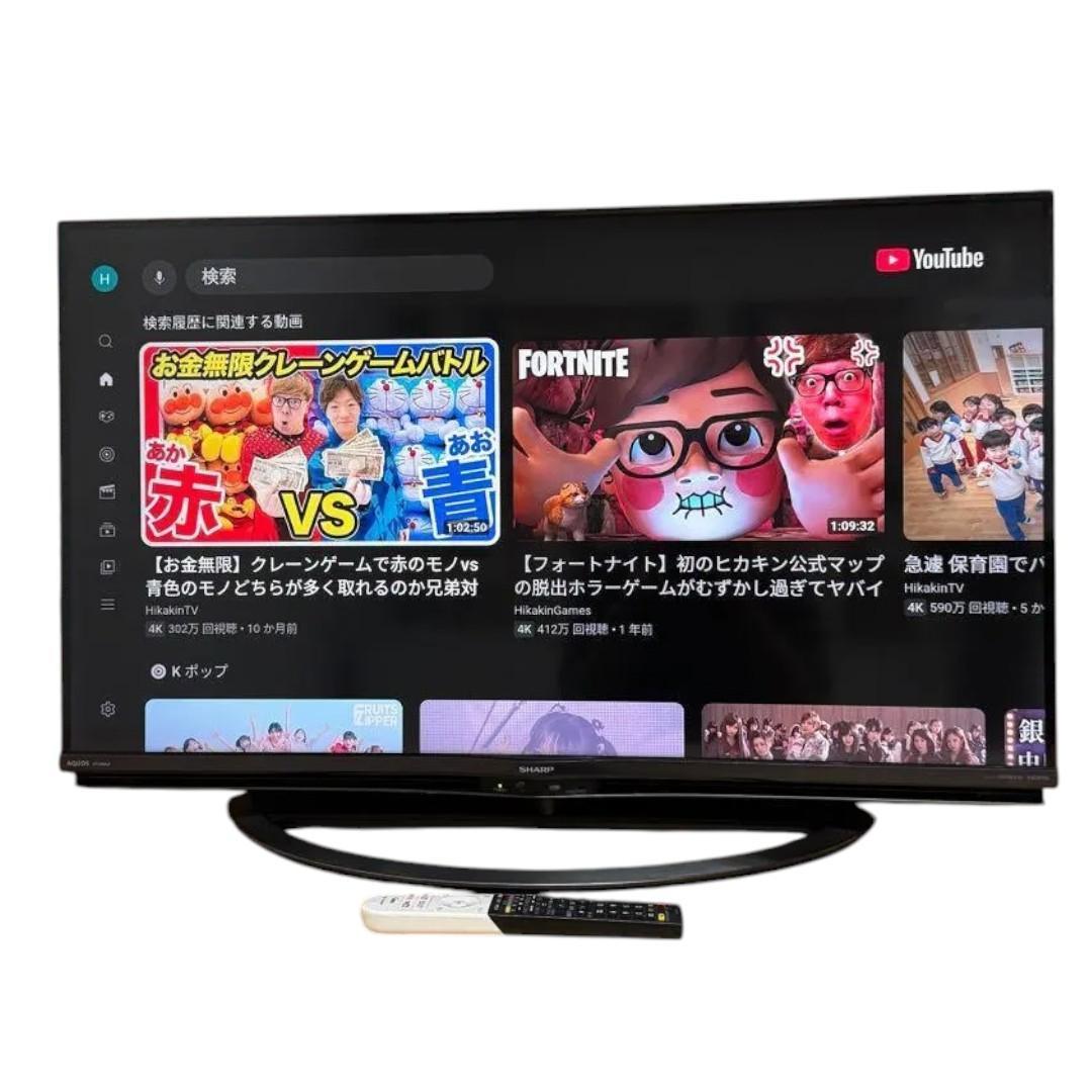 シャープ 45V型 4K 液晶テレビ Android TV 4T-C45AJ1