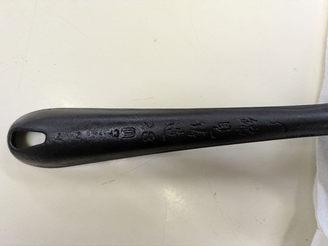 錦見鋳造 魔法のフライパン 28cm