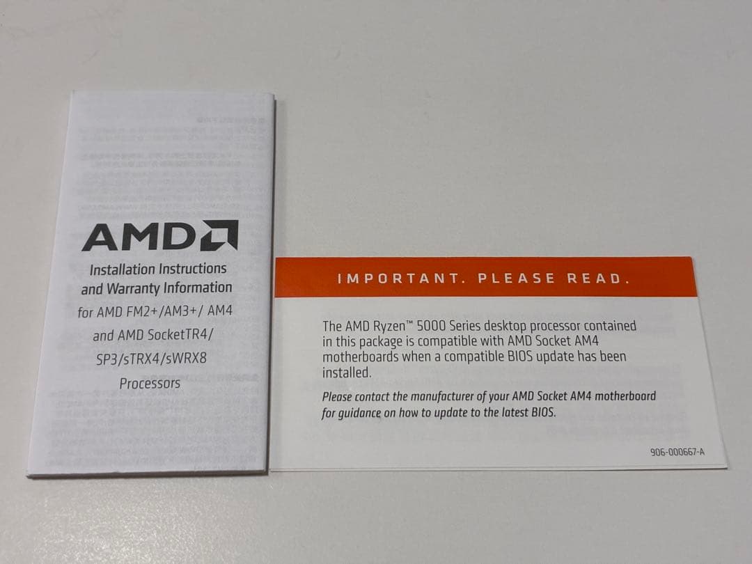 CPU AMD Ryzen 7 5800X3D BOX