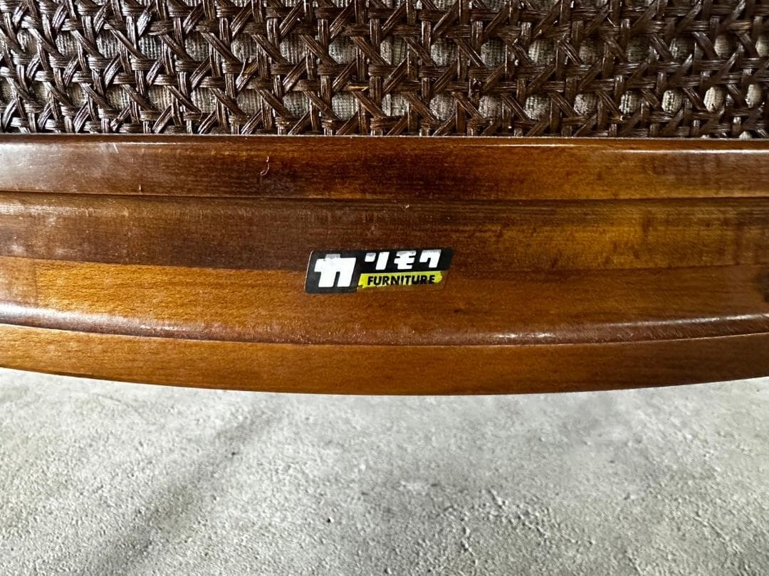 『karimoku』カリモク 肘掛けチェア シングルソファ チェア 椅子 イス.