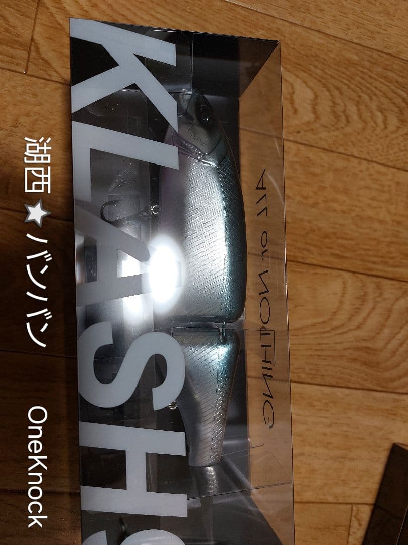 ルアー・フライ DRT TinyKlash KLASH9