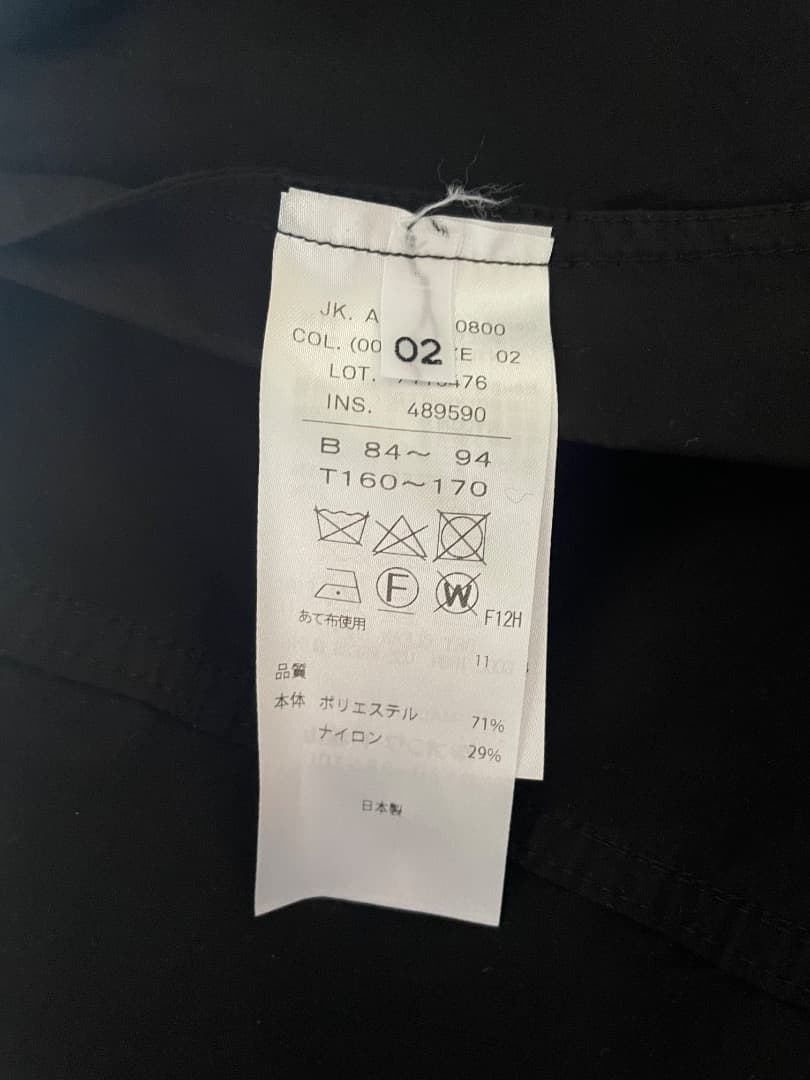 【美品】エイトン エアーウェザーショートモッズコートメンズ 黒