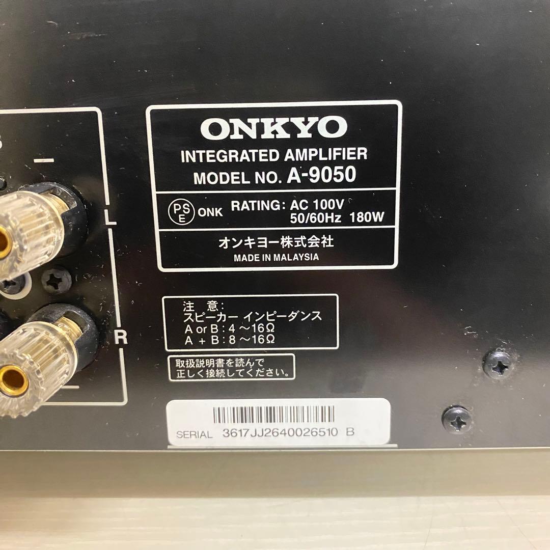 ONKYO オーディオ　ステレオプリメインアンプ　A-9050 オンキョー