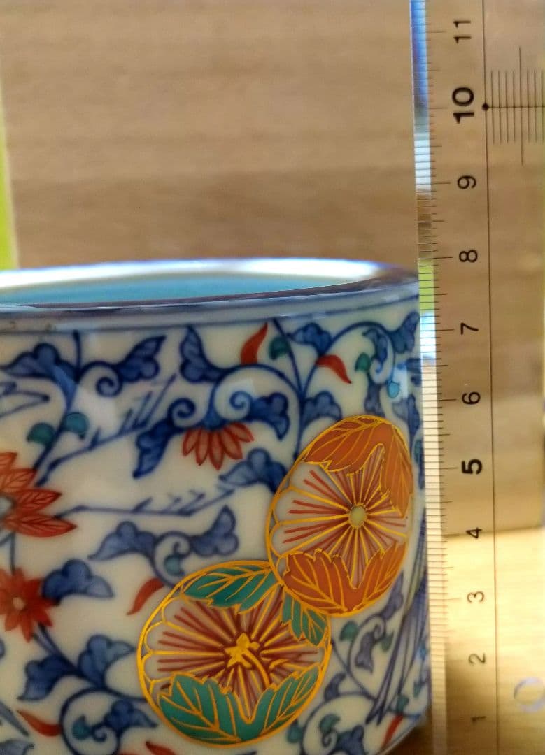 宮内庁御用達15代辻常陸製　菊紋香炉　極真焼