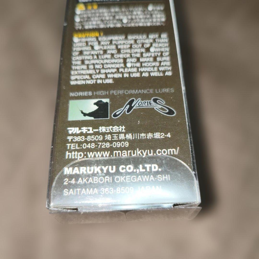 ノリーズ タダマキ 112 オリジナル初期モデル