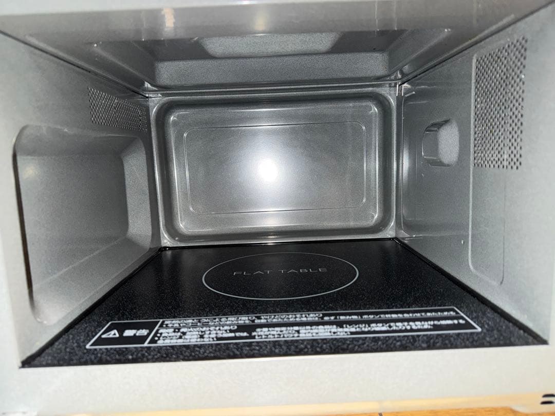 パナソニック 2021年製 NE-FL100 フラット電子レンジ