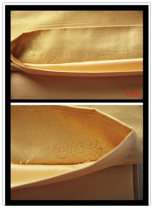 C432厳選西陣　金泥箔　本金箔　名品シリーズ櫛と笄　太鼓柄高級正絹美術袋帯