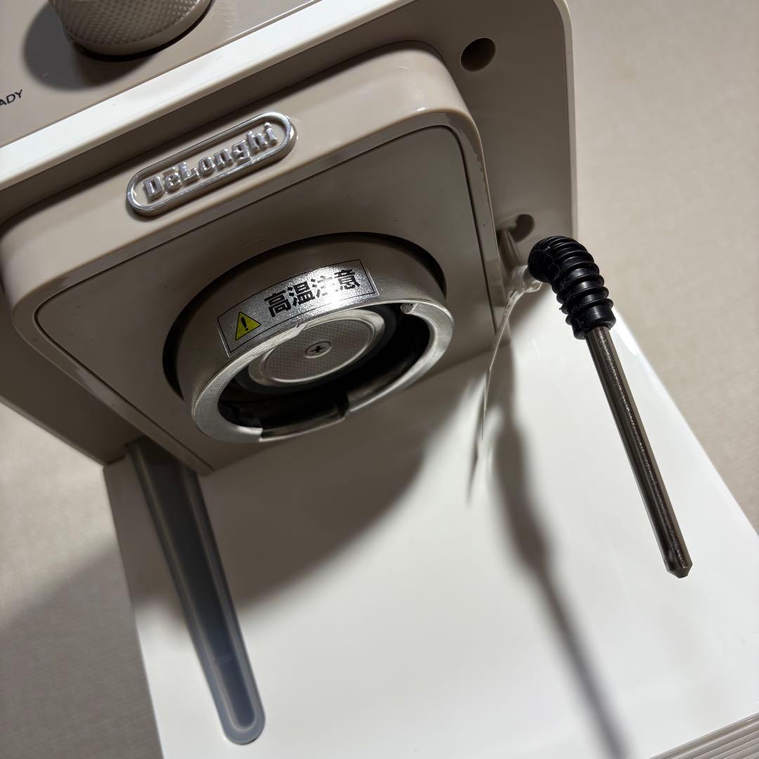 デロンギ　スティローザ　エスプレッソマシン