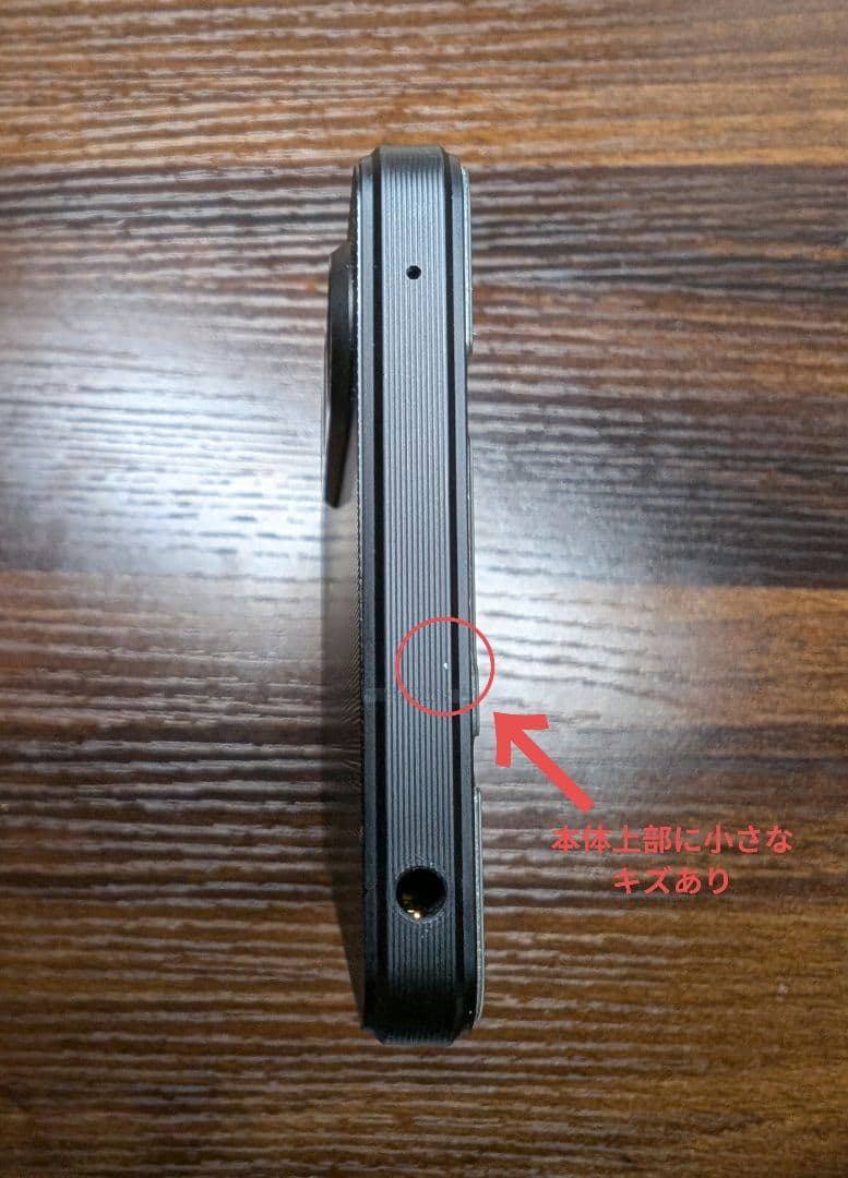 【ジャンク】Xperia 1 Ⅵ 512GB RAM12GB SIMフリー