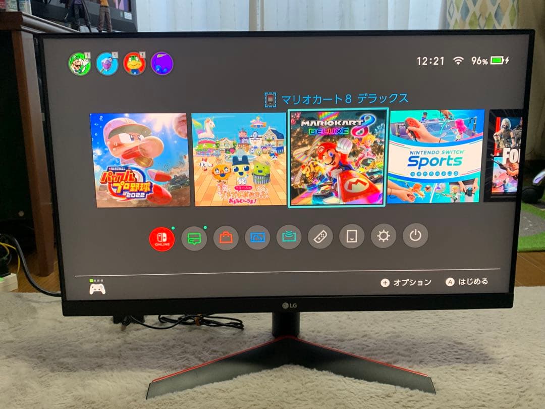 LG フレームレス ゲーミングモニター UltraGear 24GN600-B