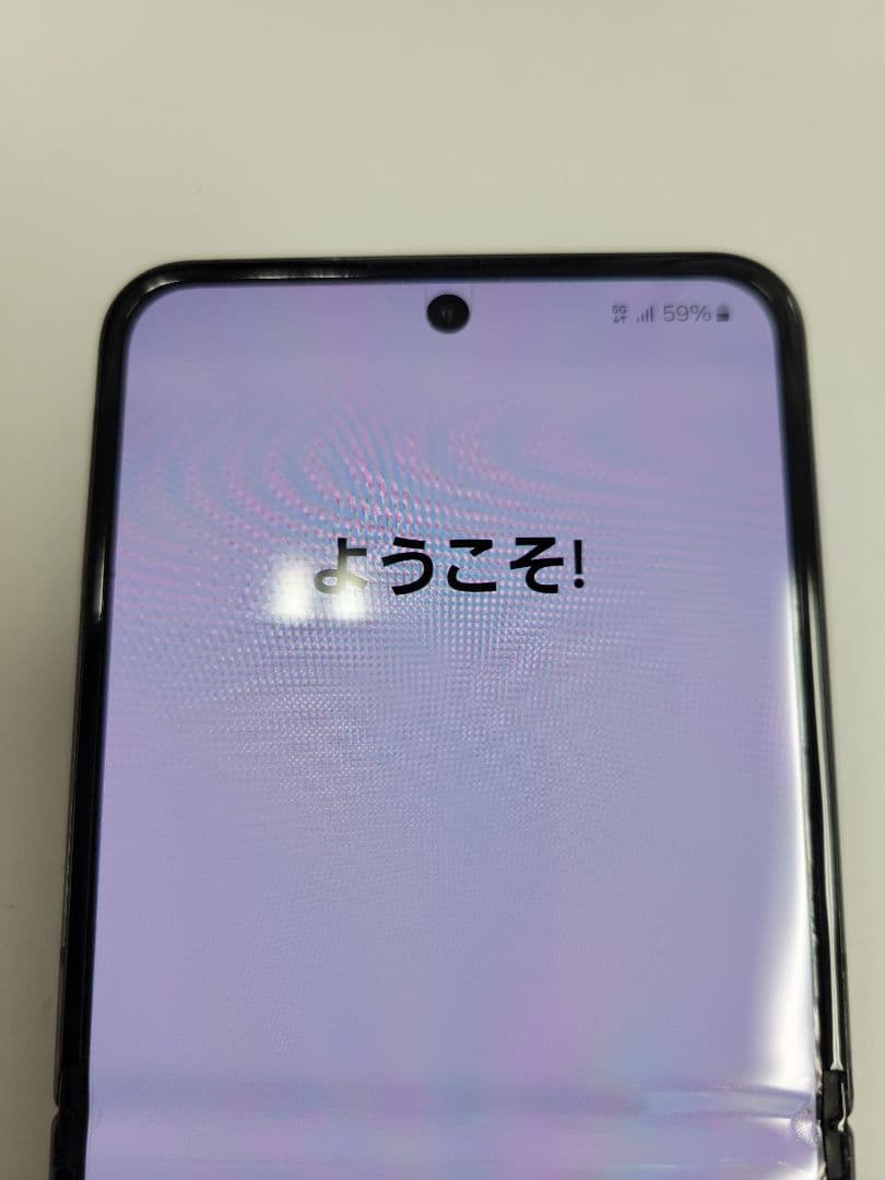 Galaxy Z Flip4 グラファイト 楽天版(SM-F721C)