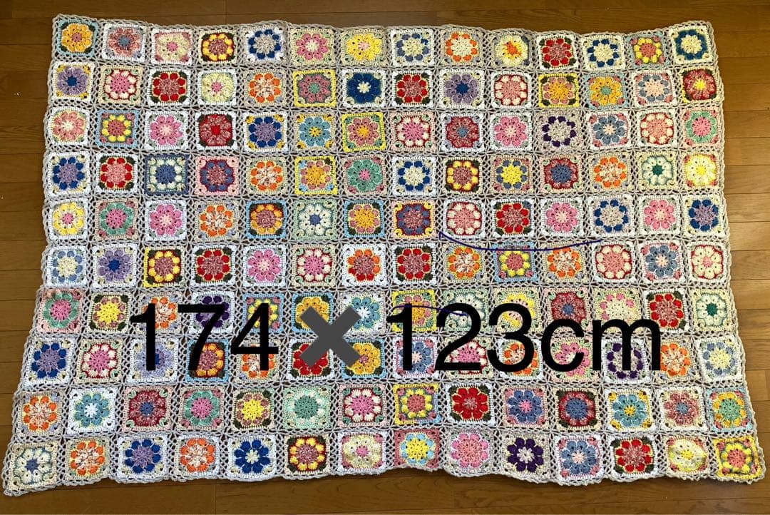 8月末までセール！　寄付対象品♪ モチーフ編み　ベッドカバー