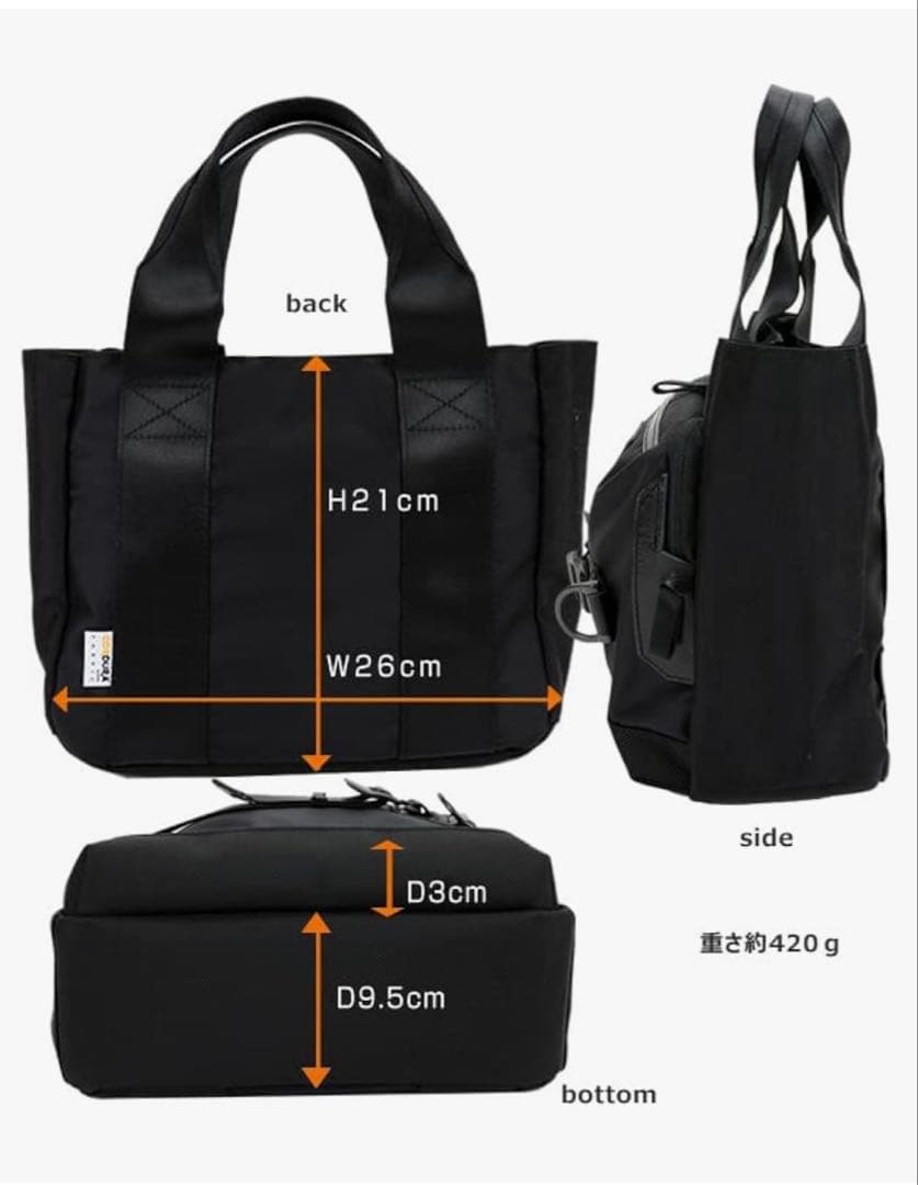 マスターピース　ゴルフ　カートバッグ