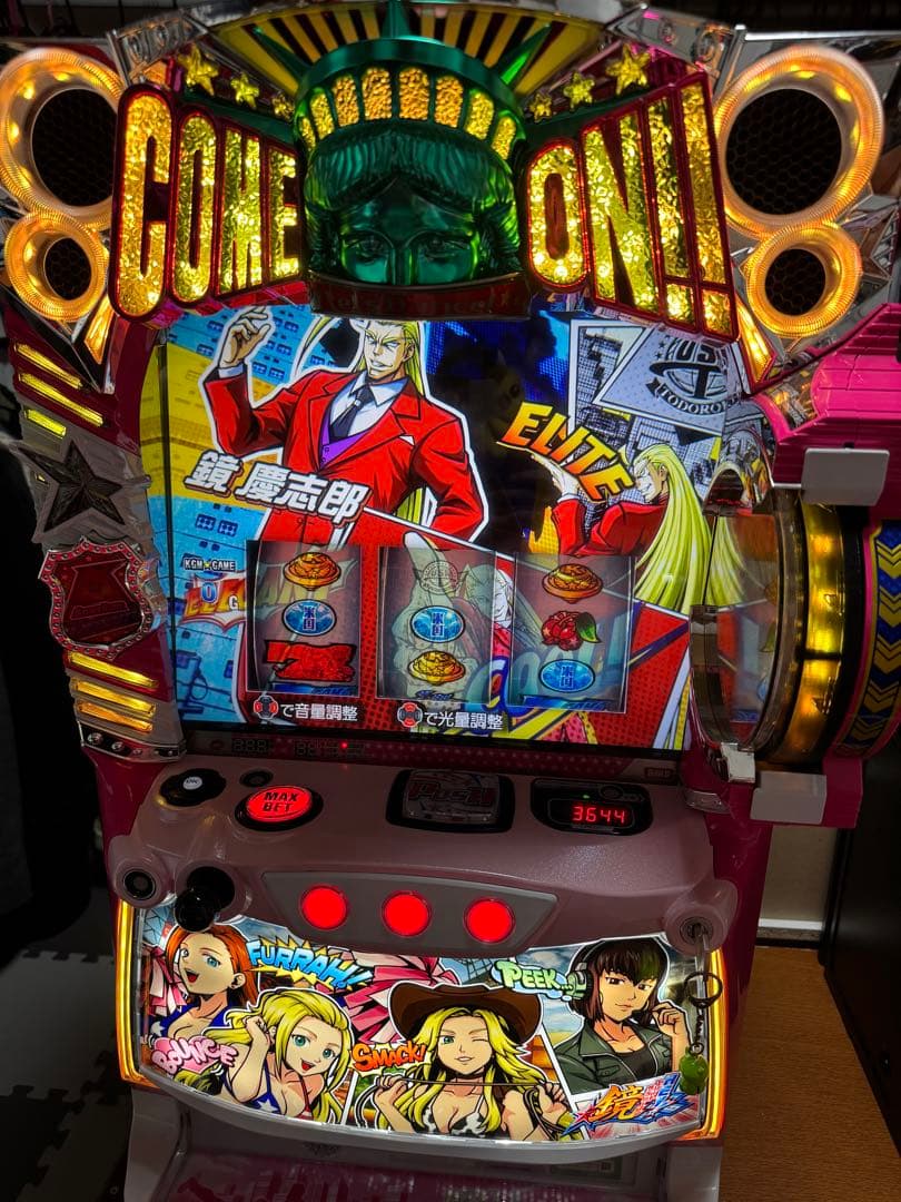 ★ポン★ スマスロ　HEY鏡！　所沢引き取り限定！　不要機