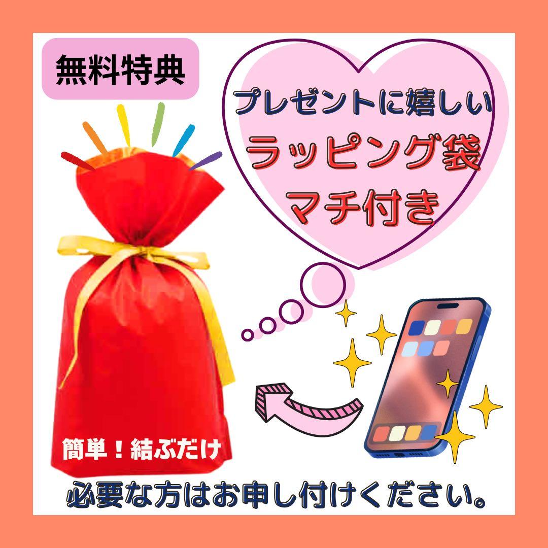 B iPhone 12 Pro Max 256 GB SIMフリー　ブルー　本体