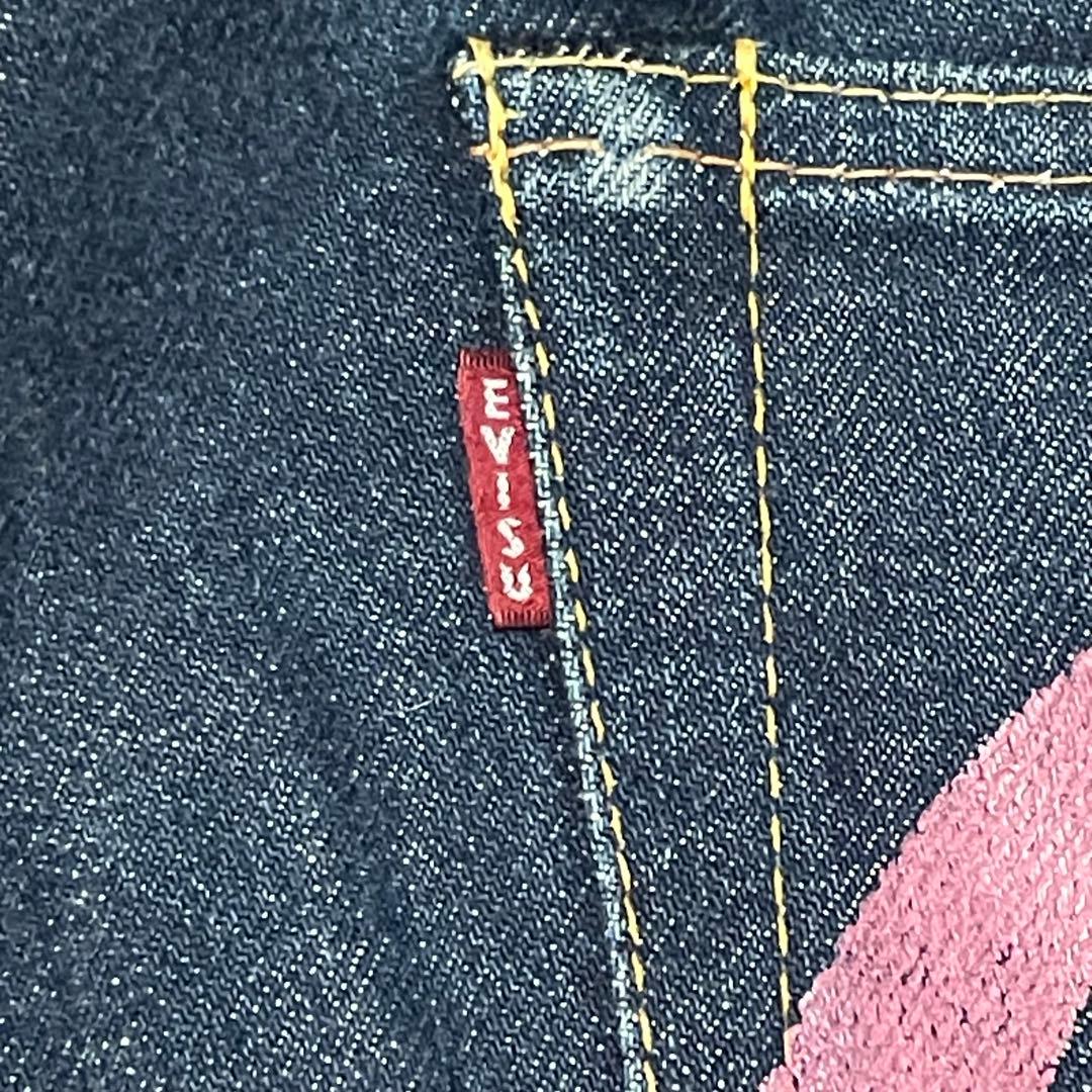 サイズ32 ピンクカモメ 音 虎耳 濃紺 虎耳 2000 エヴィス エビス