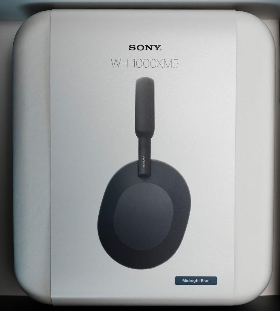 【新品・未使用・限定品】SONY WH-1000XM5 BNT