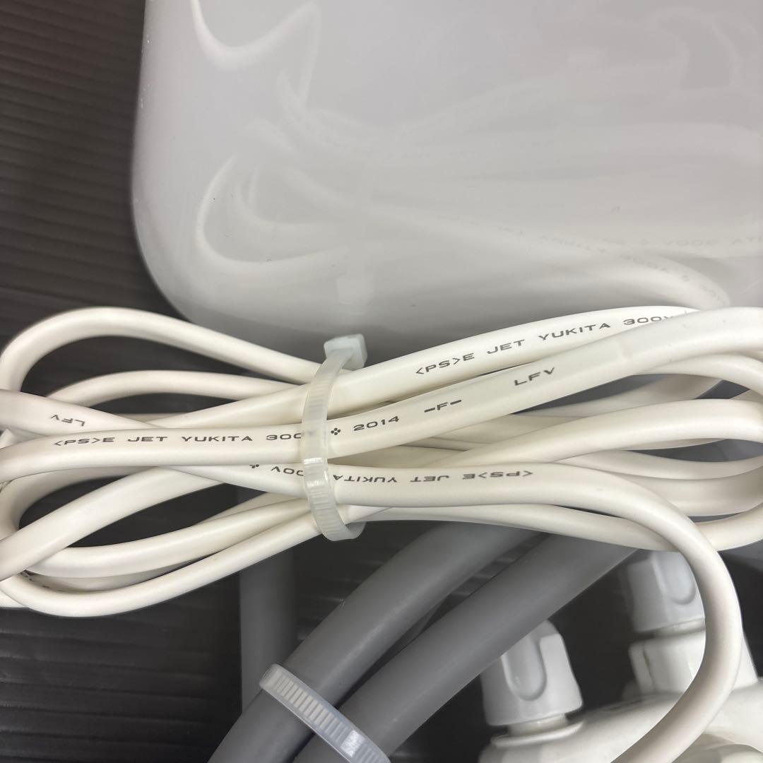 還元粋　三和　還元水　RW8