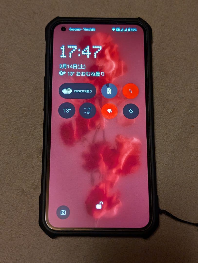 Nothing Phone (1) RAM8GB/256GB ブラック