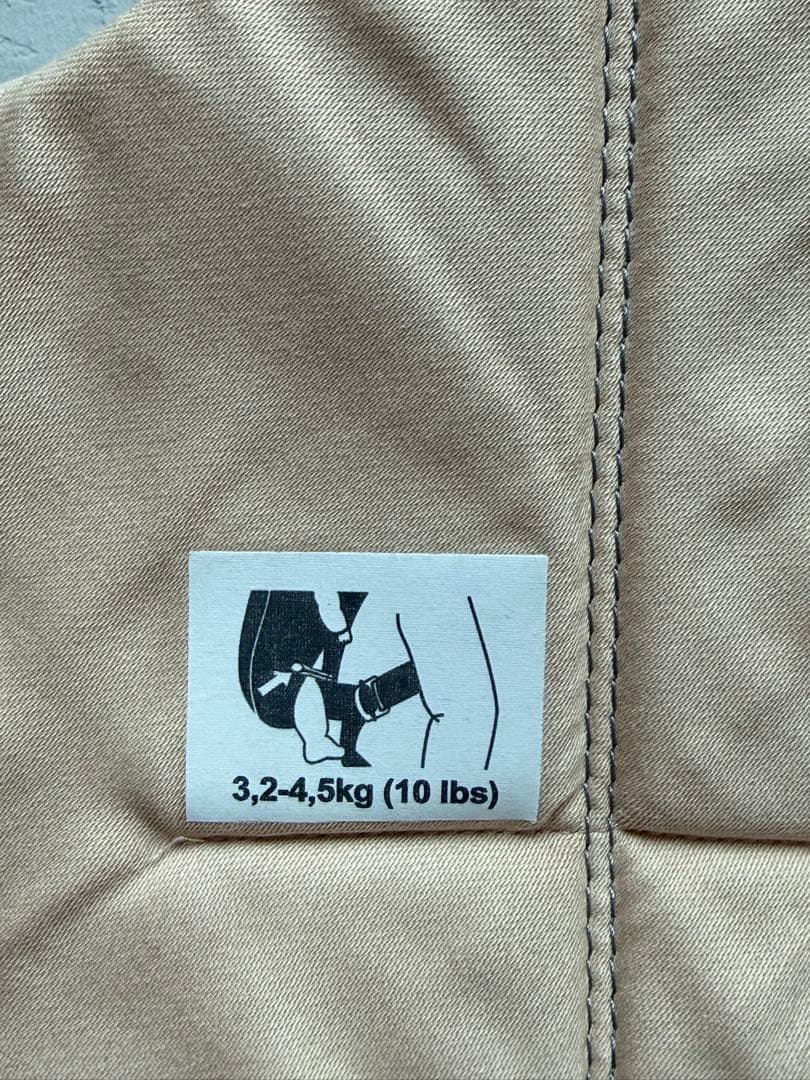 BABYBJÖRN レオパード 抱っこ紐　ヒョウ柄