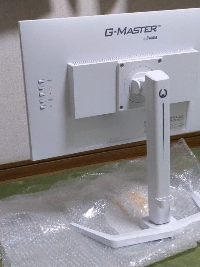 iiyama G-Master GB2470HSU-W5 23.8インチ