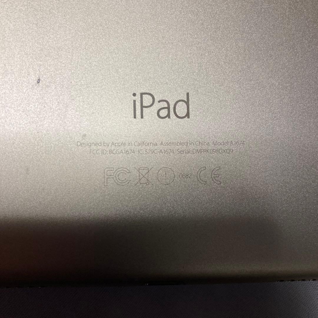 iPad本体 iPad Pro 9.7 256GB