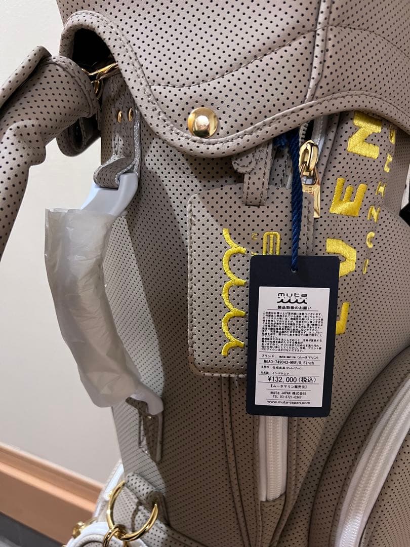 ムータマリン　超耐久レザー「コンティニュア」キャディバック ベージュ