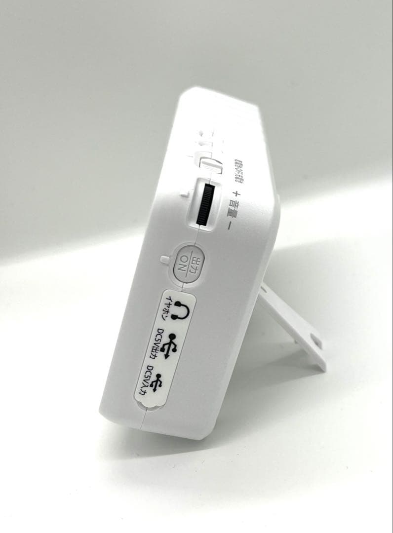 残り1台　多機能防災用　ポータブルテレビ　ラジオ　電源　自家発電　ホワイト