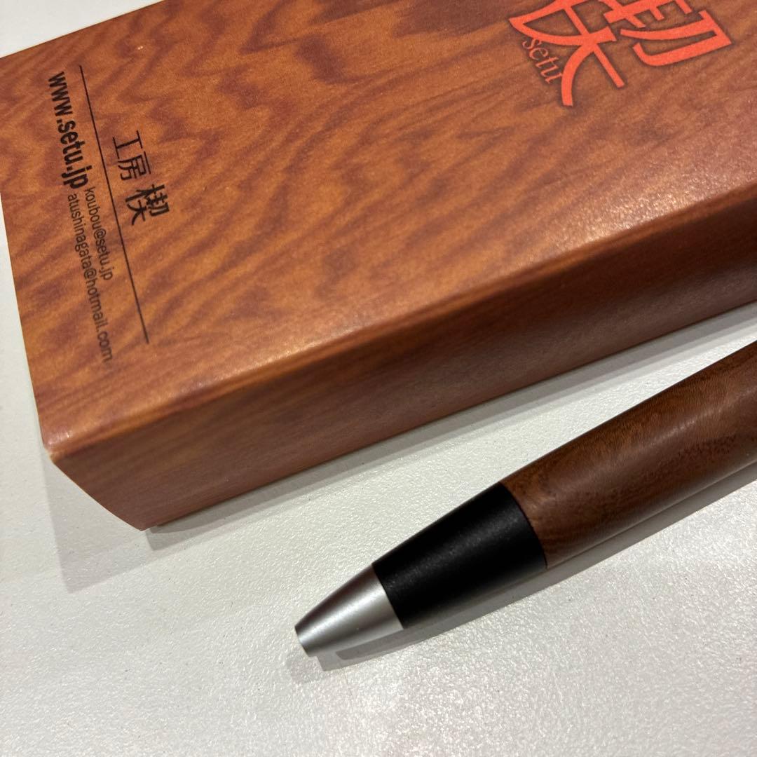 【一週間限定値下げ】野原工芸　欅　スリムボールペン