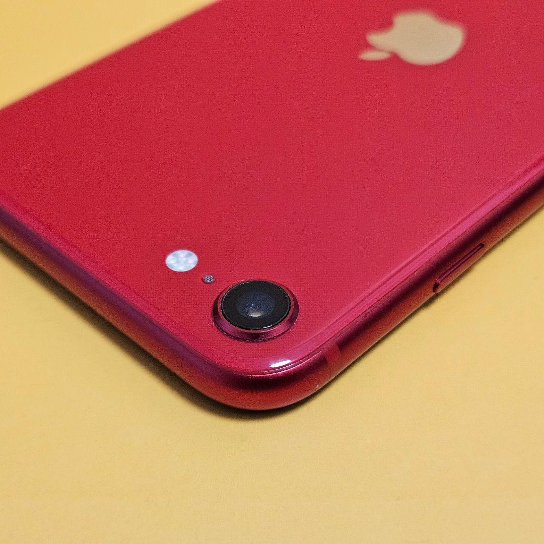 iPhone SE(第2世代) 64GB｜24時間以内発送!#420