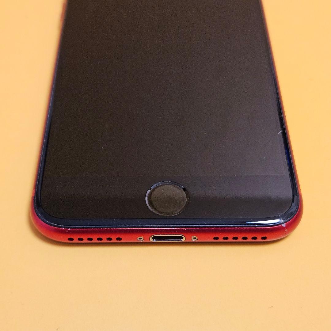 iPhone SE(第2世代) 64GB｜24時間以内発送!#420