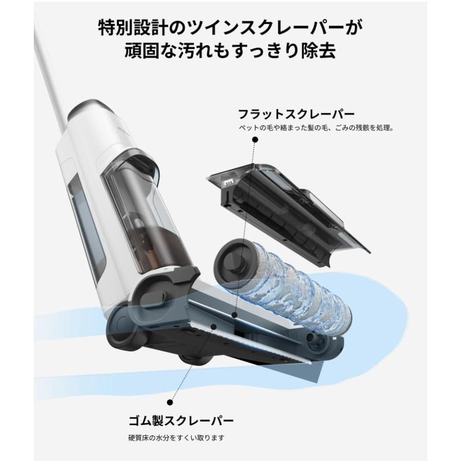 MOVA K10 Pro スティッククリーナー本体